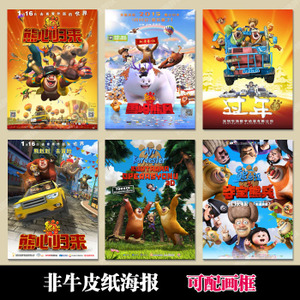 境外学历证书编号和学位证书编号是不是不一样